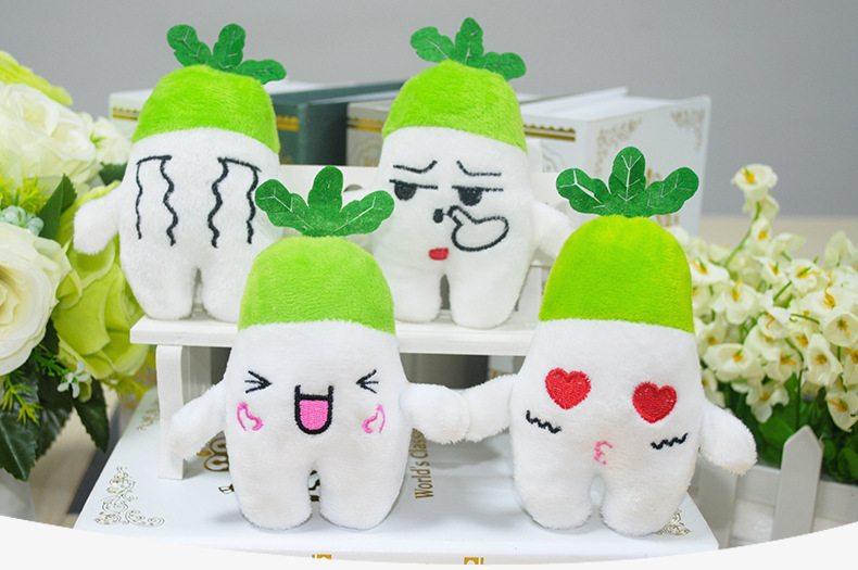 表情白萝卜毛绒玩具挂件迷你宠物玩具一元礼品定制厂家直销可打样