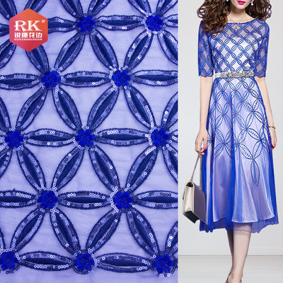 亮片网布刺绣 珠片绣花布女士时装连衣裙服装绣花面料 厂家直销