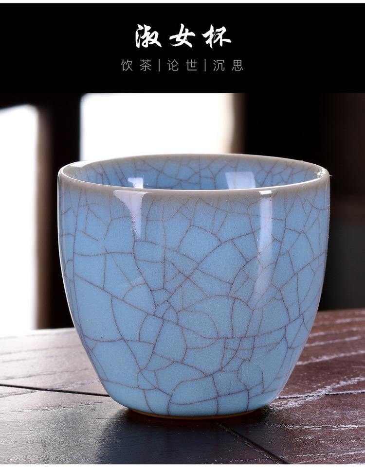 汝窑茶养开片个人杯品茗杯茶杯单个随手杯冰裂纹大号功夫茶具