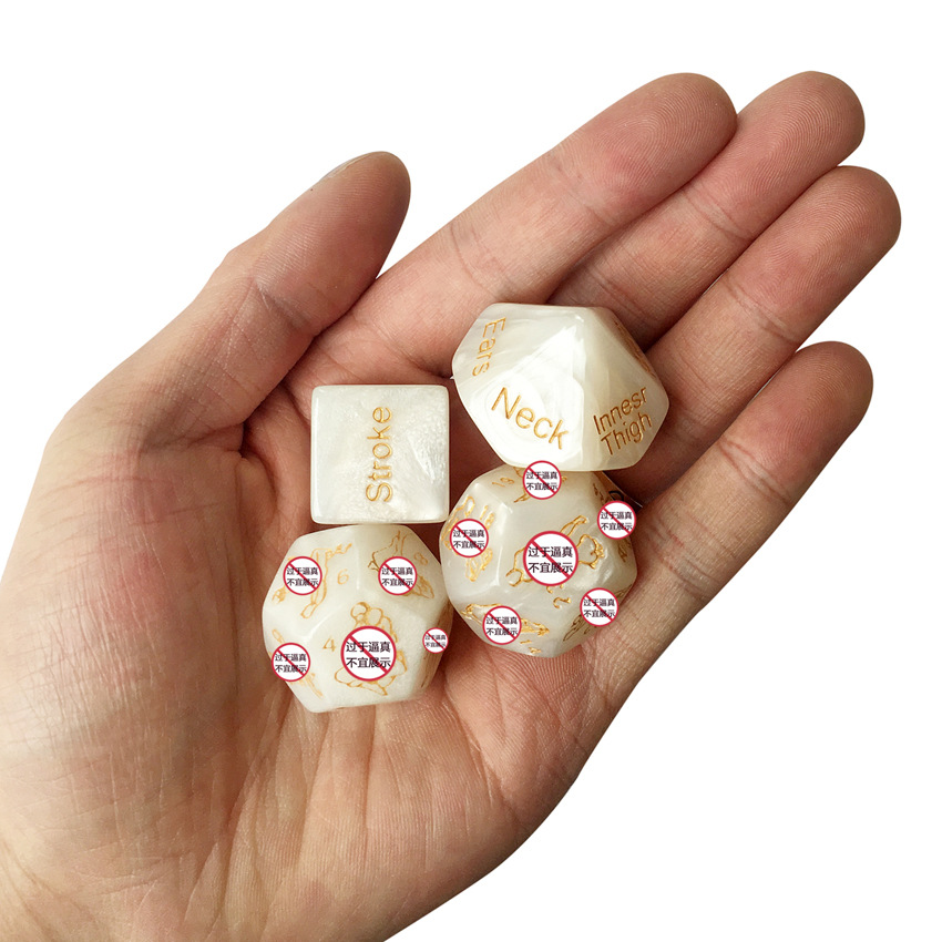 调情趣骰子筛子4件套 跨境外贸珍珠纹性爱姿势英文体位性玩具厂家