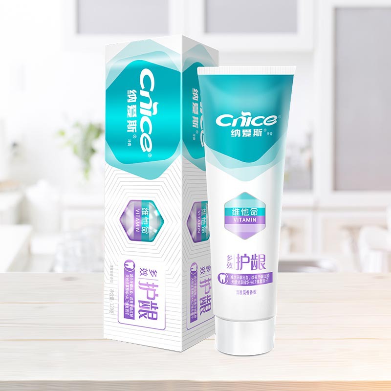 纳爱斯牙膏多效护龈120g洁白牙齿缓解牙龈红肿出血预防龋齿清雅菊