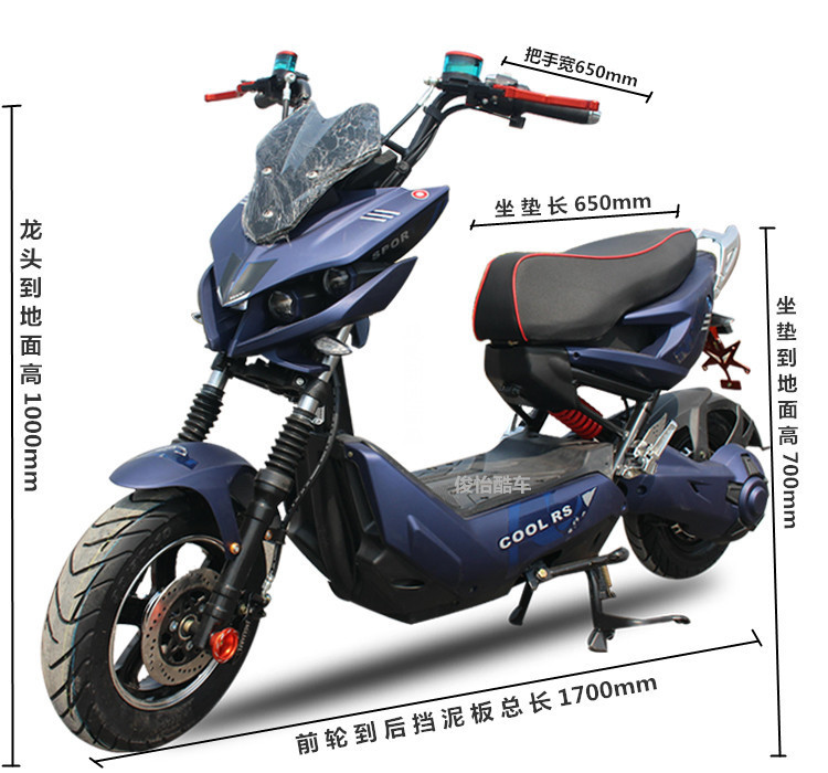 极客电动车小x战警60v72v新款男女成人电摩踏板战速酷车电瓶车