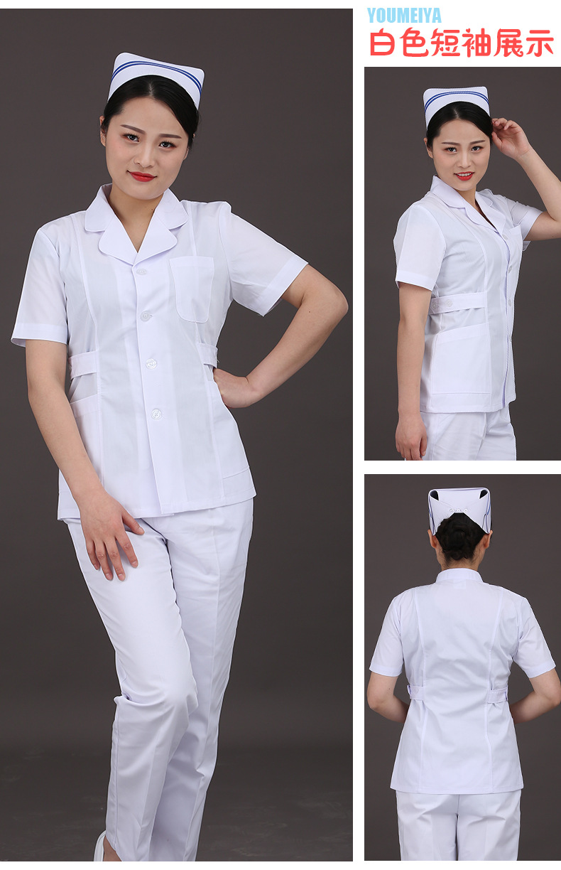 定制男女款西服领白色小款分体服肛肠科短袖白大褂医院导医服