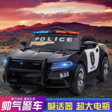 儿童电动车四轮带遥控汽车可坐小孩摇摆童车宝宝玩具车可坐人警车