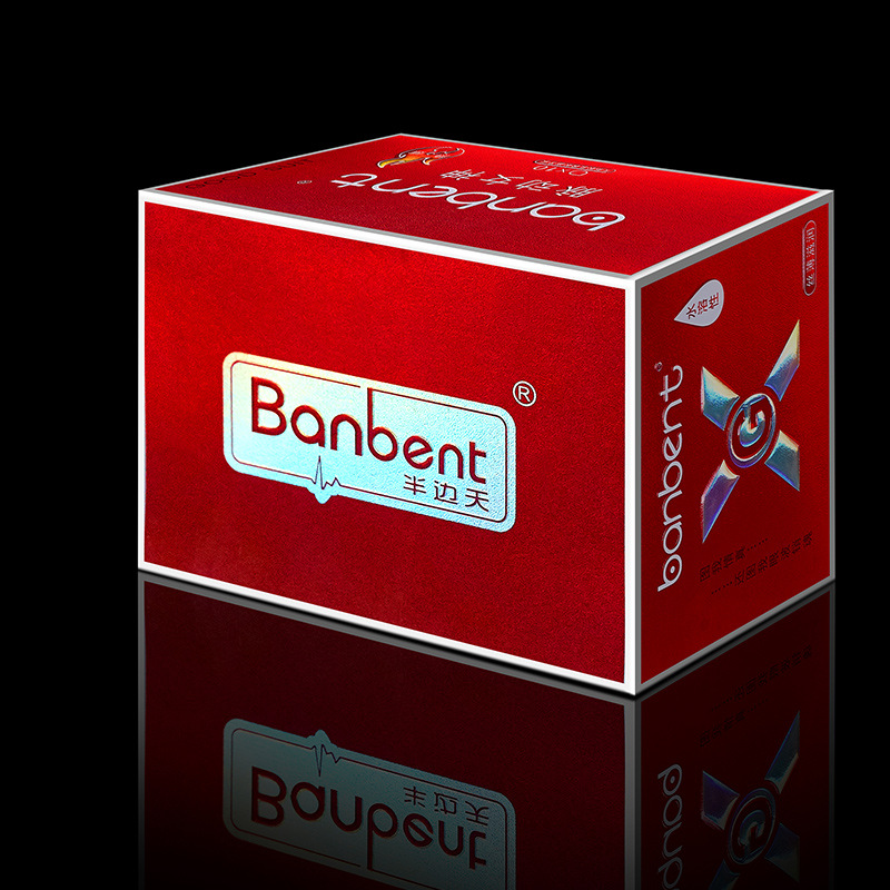 半边天玻尿酸润滑超薄避孕套安全套性保健品成人性用品批发保险套