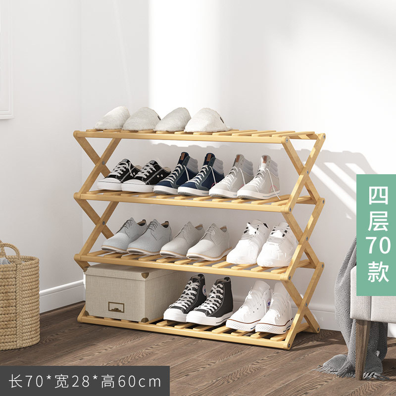 Installation-Free Folding Shoe Rack Advanced Wooden Storage Shoe Cabinet Multi-Layer Space-Saving Dormitory Door Simple Shoe Rack