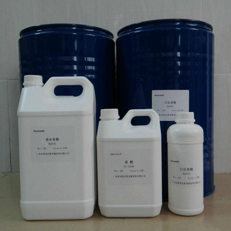 香精长期现货销售 日化洗衣粉 洗洁精 增香剂 香精 专用香精