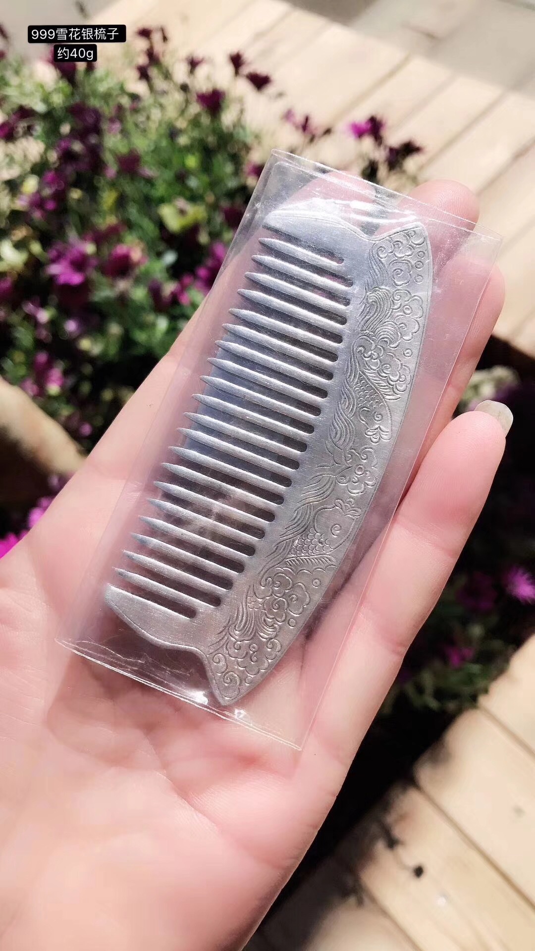 牡丹花纯手工雪花银头梳s999足银孔雀莲花发梳子送礼送妈妈银梳