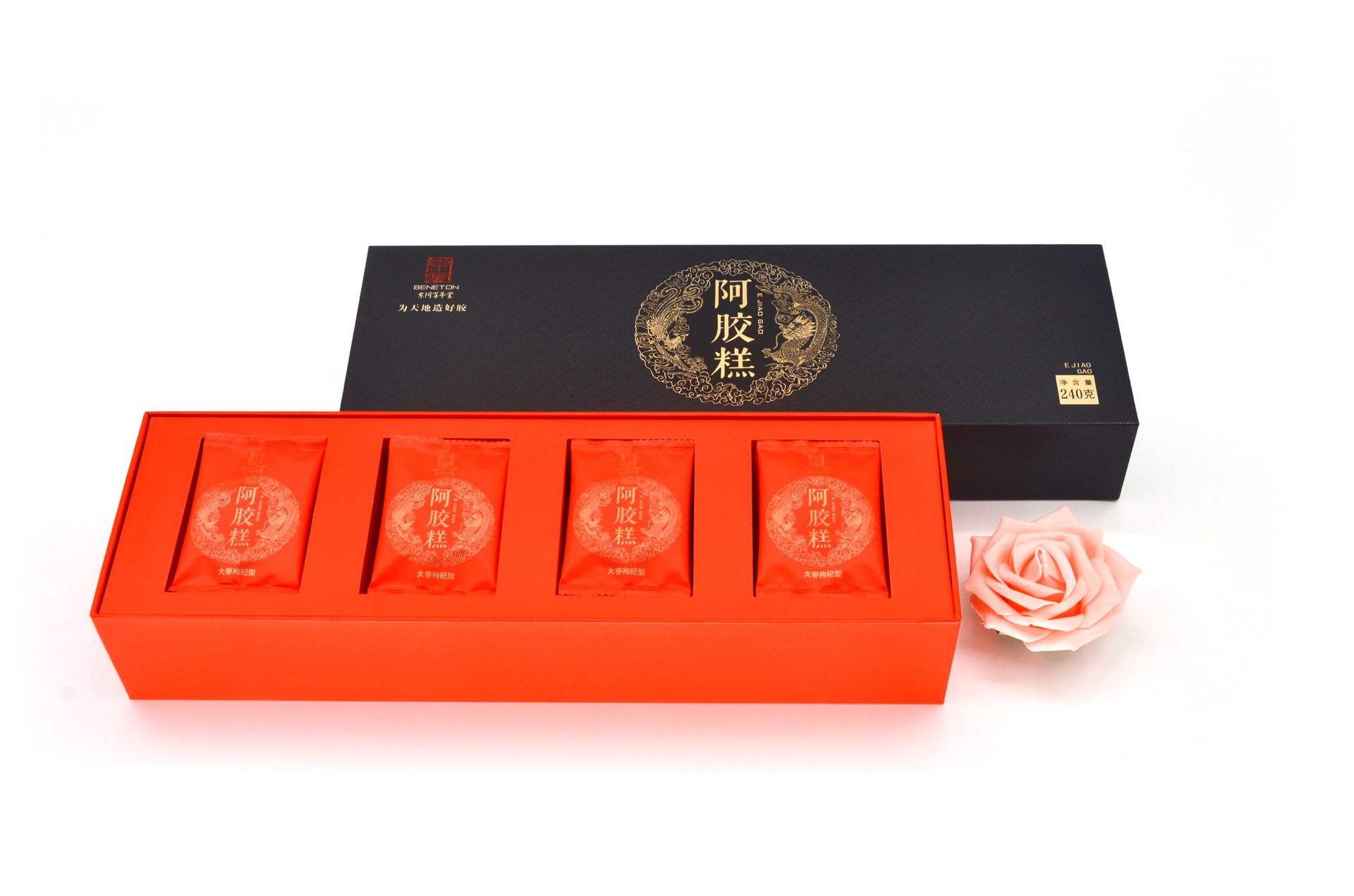 阿胶糕批发礼盒百年堂阿胶糕红枣枸杞阿胶糕240g|代理价私信客服