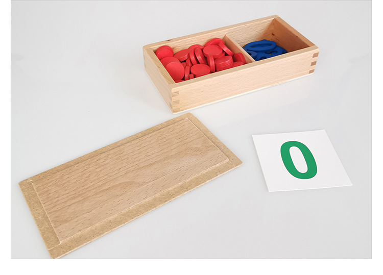 蒙氏教具数字与筹码家庭装数学计算蒙特蒙台梭利早教益智玩具3岁