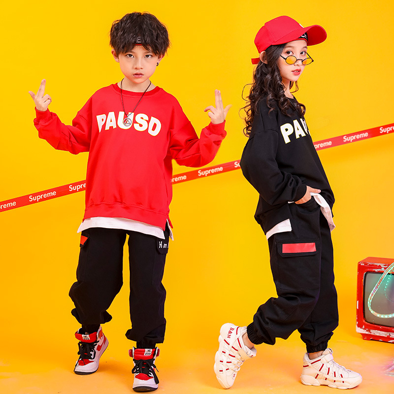 儿童爵士舞蹈演出服男女童嘻哈街舞表演服装春秋潮工装裤架子鼓棉