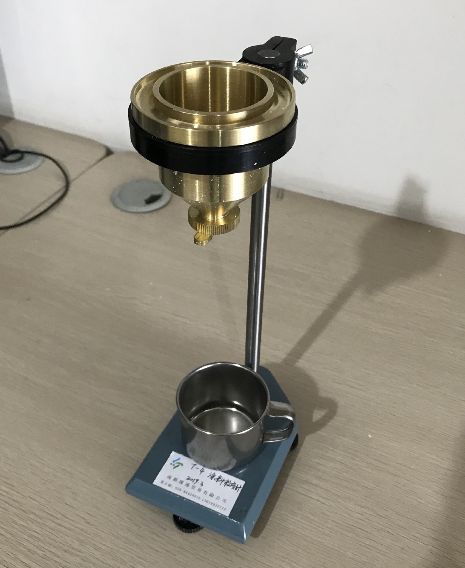 涂4杯t-4台式涂料粘度杯lnd-1台式涂4杯 t4杯 涂料油漆4号粘度杯