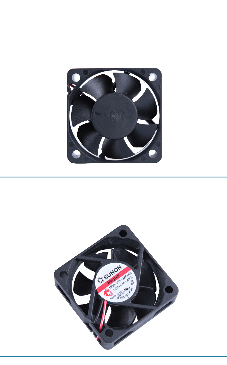 台湾建准505 24v 磁悬浮风扇 功放机柜散热风扇工 厂家直销