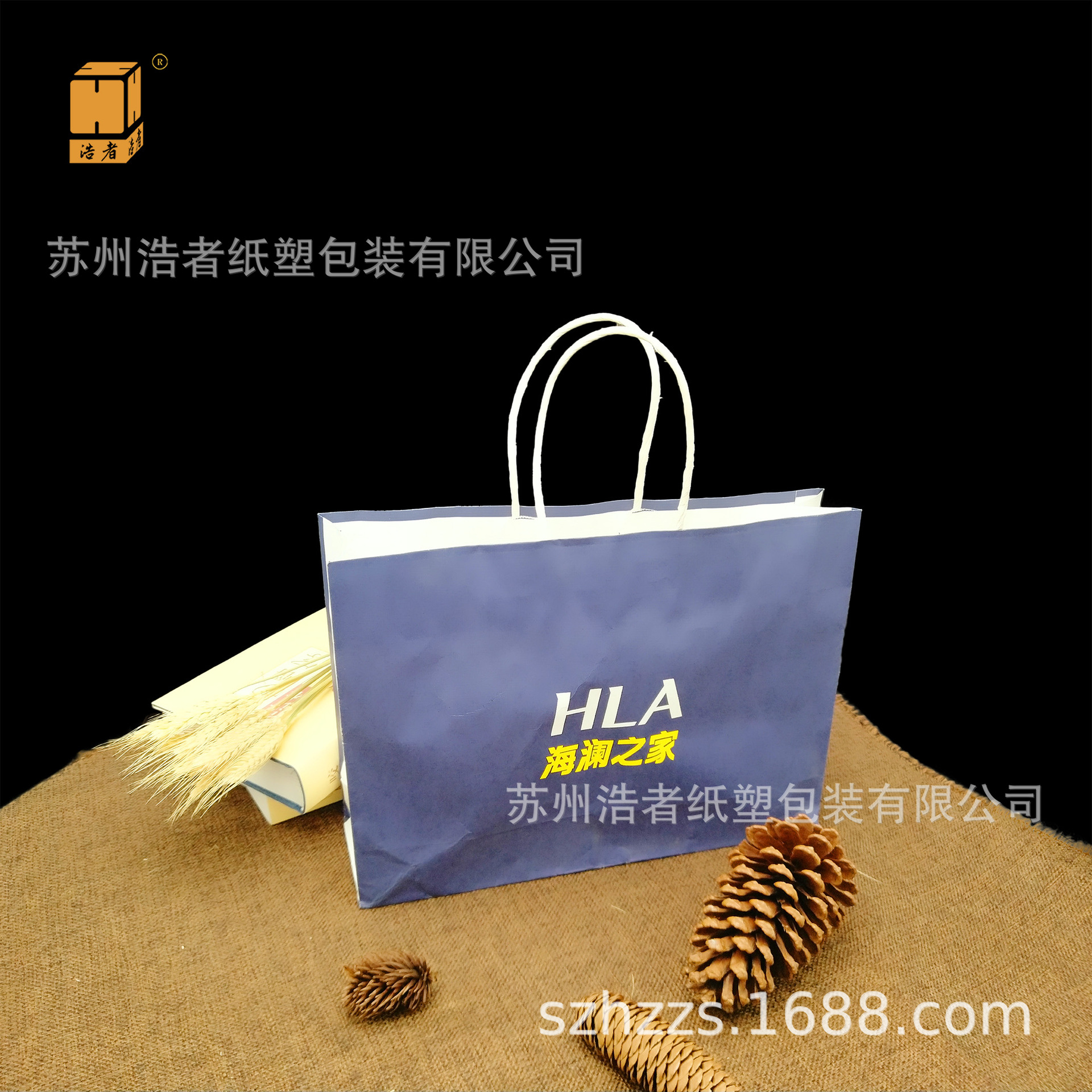 太仓手提纸袋-太仓手提纸袋厂家,品牌,图片,热帖-阿里巴巴
