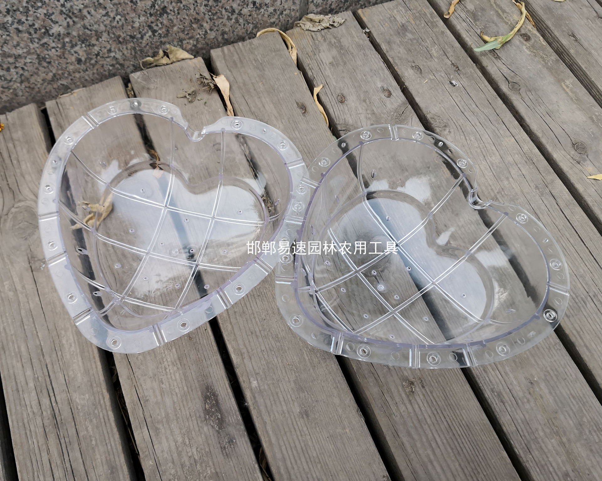 16斤心形西瓜定型生长模具甜瓜模大号21厘米双心西瓜模具葫芦模具