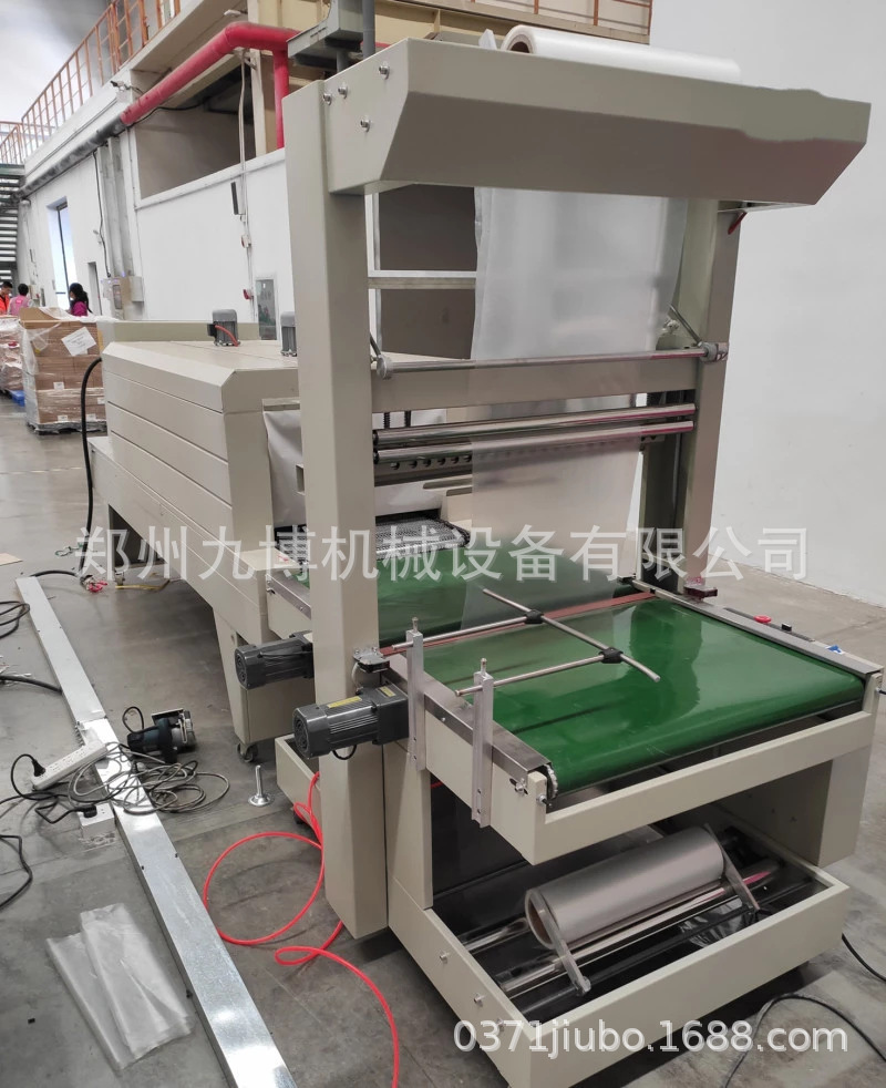 厂家批发全自动小瓶饮料箱套膜收缩机 酸奶箱收缩包装机厂