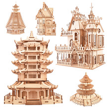黄鹤楼激光精品包装木制仿真步骤图解拼图建筑DIY模型成人玩具