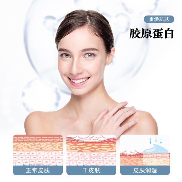 子默堂面膜拯救大干皮 还原仙女肌