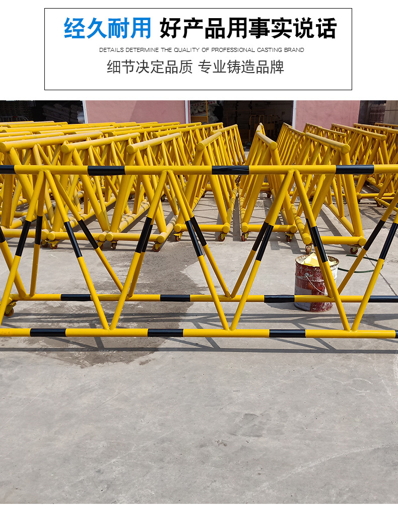 批发市政防冲撞移动路障拒马护栏定制带刺防撞拦车隔离栏拒马护栏