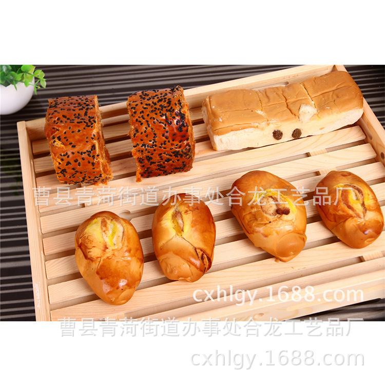 Pine Bread Tray Heat Dissipation Strong Bread Cake Wooden Tray Display Storage Tray Manufacturer Order
