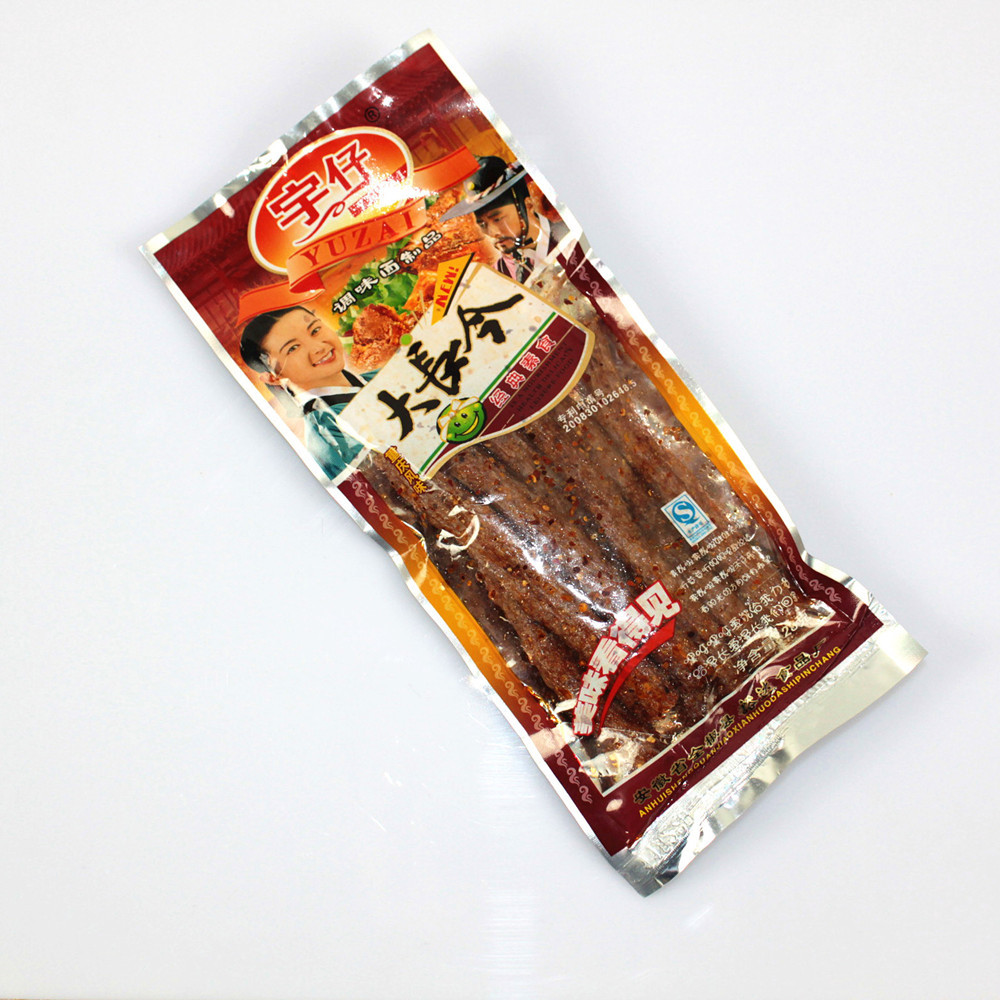 卫龙辣条零食包装袋卫龙面筋袋厂家包邮免费设计