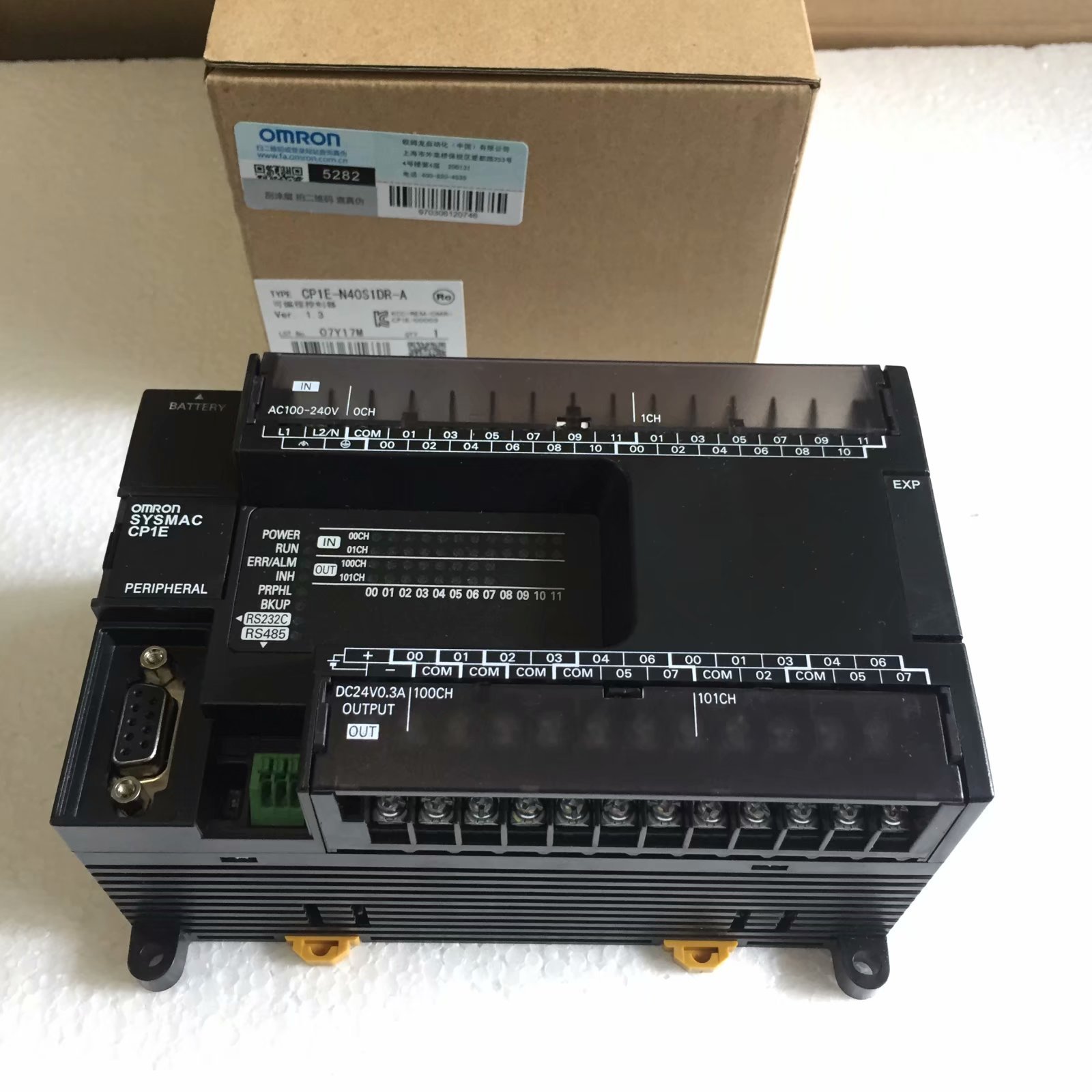 供应全新全新cp1e-n60s1dr-a产品欧姆龙plc模块 cpu单元 60点i/o