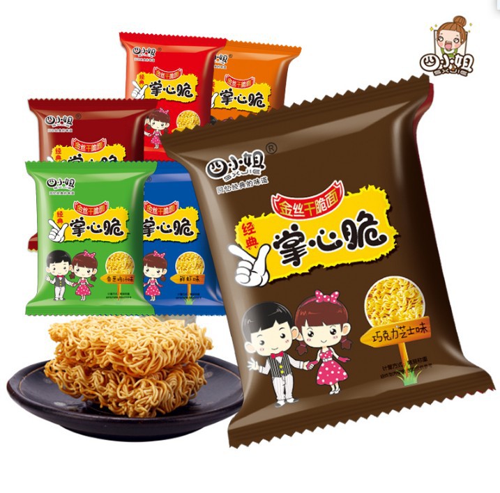 四小姐掌心脆方便面整箱90袋干吃面干脆面点心面香脆面休闲零食