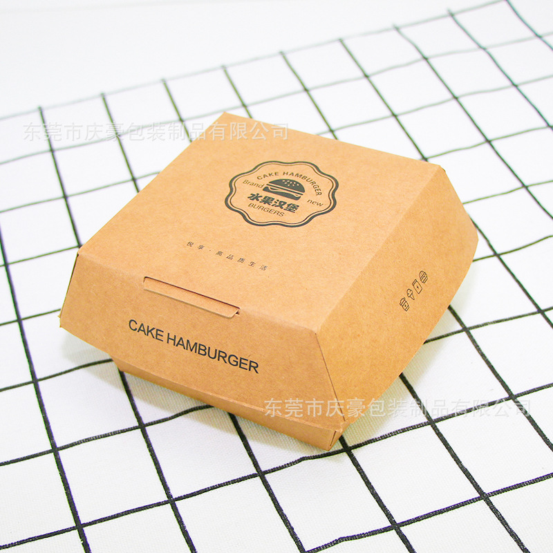 牛皮纸汉堡盒一次性汉堡包装纸盒食品级淋膜材质尺寸可以定做