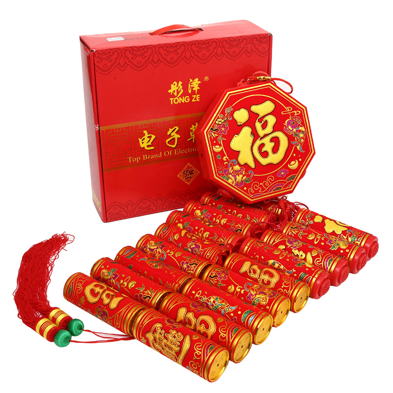 源头工厂中号十响电款仿真电子鞭炮4炸结婚生日电子鞭炮