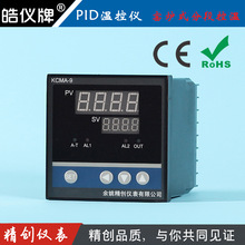 余姚精创程序段温度控制仪表KCMA-9P1WG万能输入PID调节固态SSR