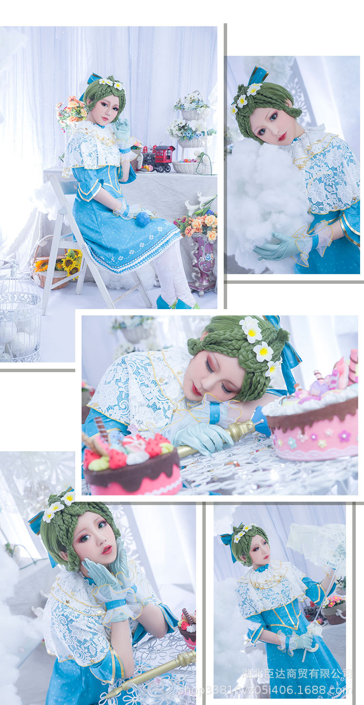 第五人格cos服医生往昔cos服艾米粒 被舍弃的过往coscosplay女装