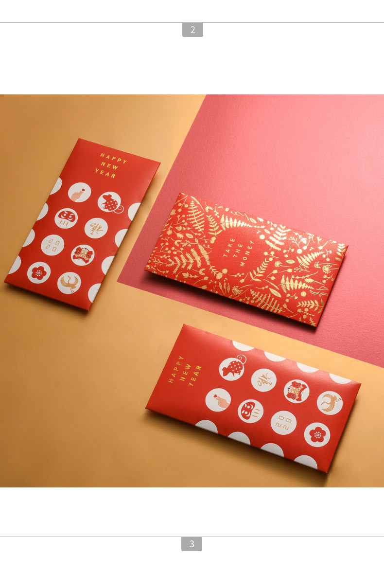 10个装礼金烫金红包卡通个性创意红包网红红包新年贺岁压岁钱包