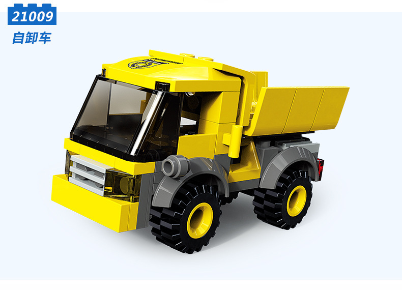 【装箱量】21001-21004 120盒/箱  21005-21007 96盒/箱  21008-21009