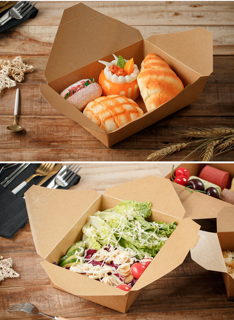 微诚一次性纸餐盒牛皮纸打包盒外卖盒快餐盒水果沙拉便当盒