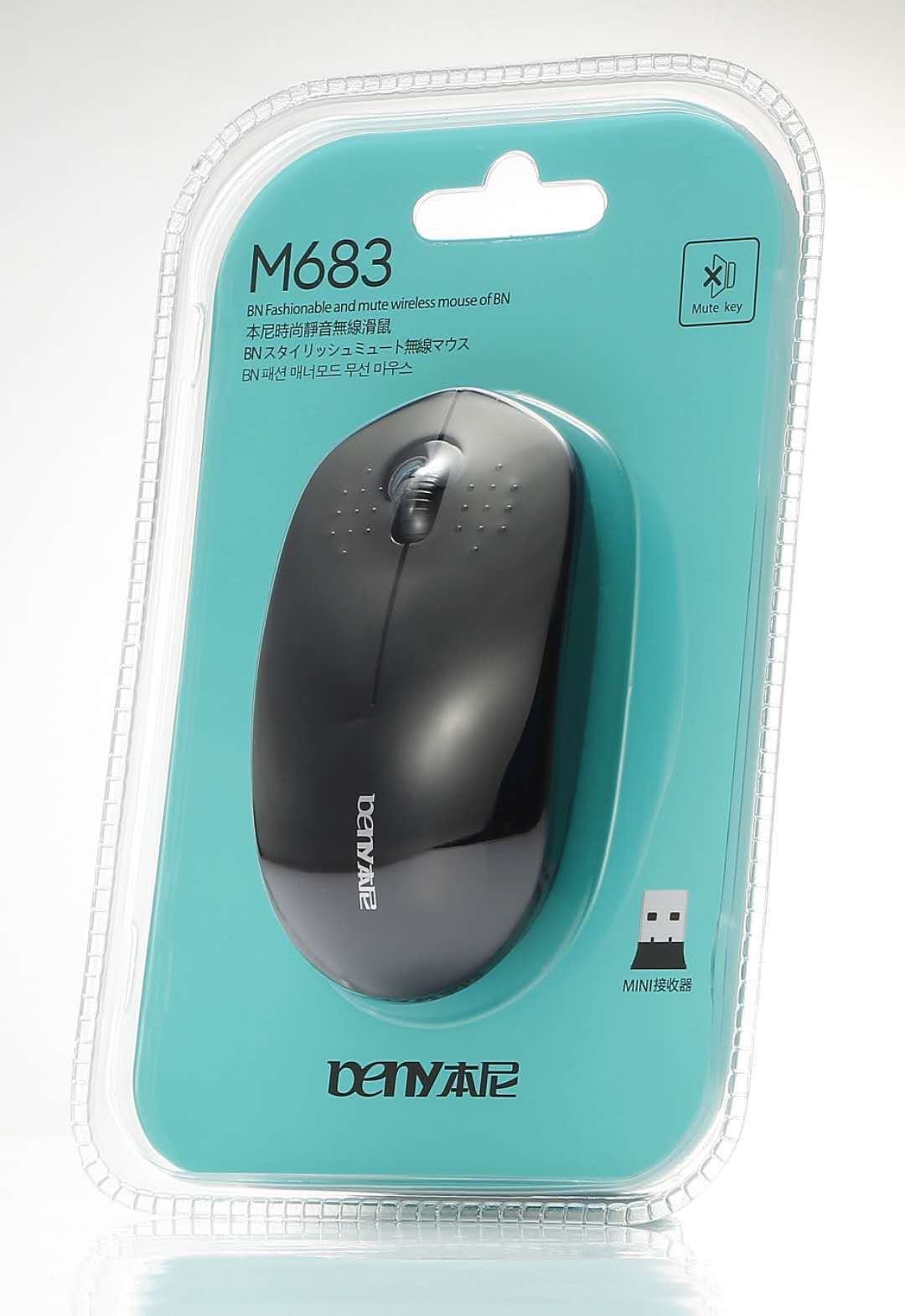 手指鼠标usb-手指鼠标usb厂家,品牌,图片,热帖-阿里巴巴