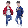 new pattern men's wear coat spring and autumn 2019 Jacket Boy Trend Korean Edition Windbreaker children coat originality Jacket new pattern men's wear coat spring and autumn 2019 Jacket Boy Trend Korean Edition Windbreaker children coat originality Jacket