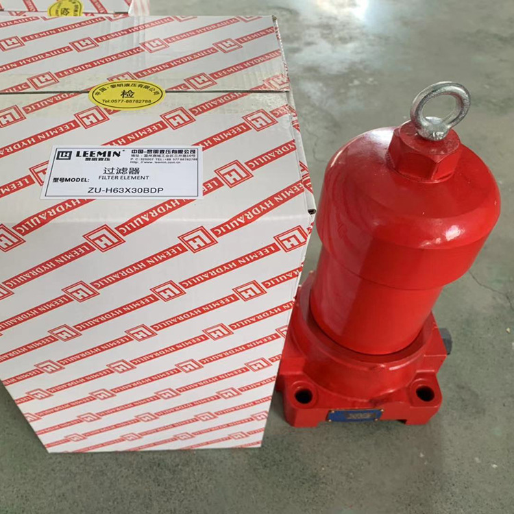 黎明液压吸油过滤器 厂家直销 黎明过滤器工程机械过滤设备