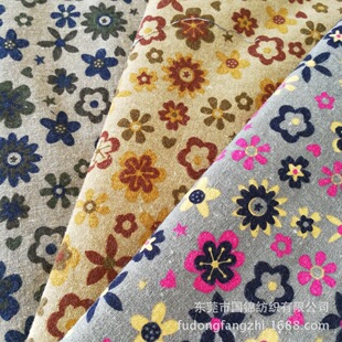 夏季新款小清新印花棉布印樱桃 日韩粉红印花裙子面料-阿里巴巴