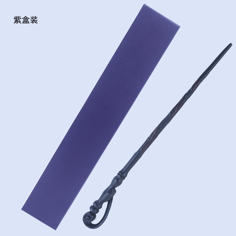 哈利波特魔法棒金属芯 哈利波特魔杖 芙蓉金属芯魔杖 带盒子