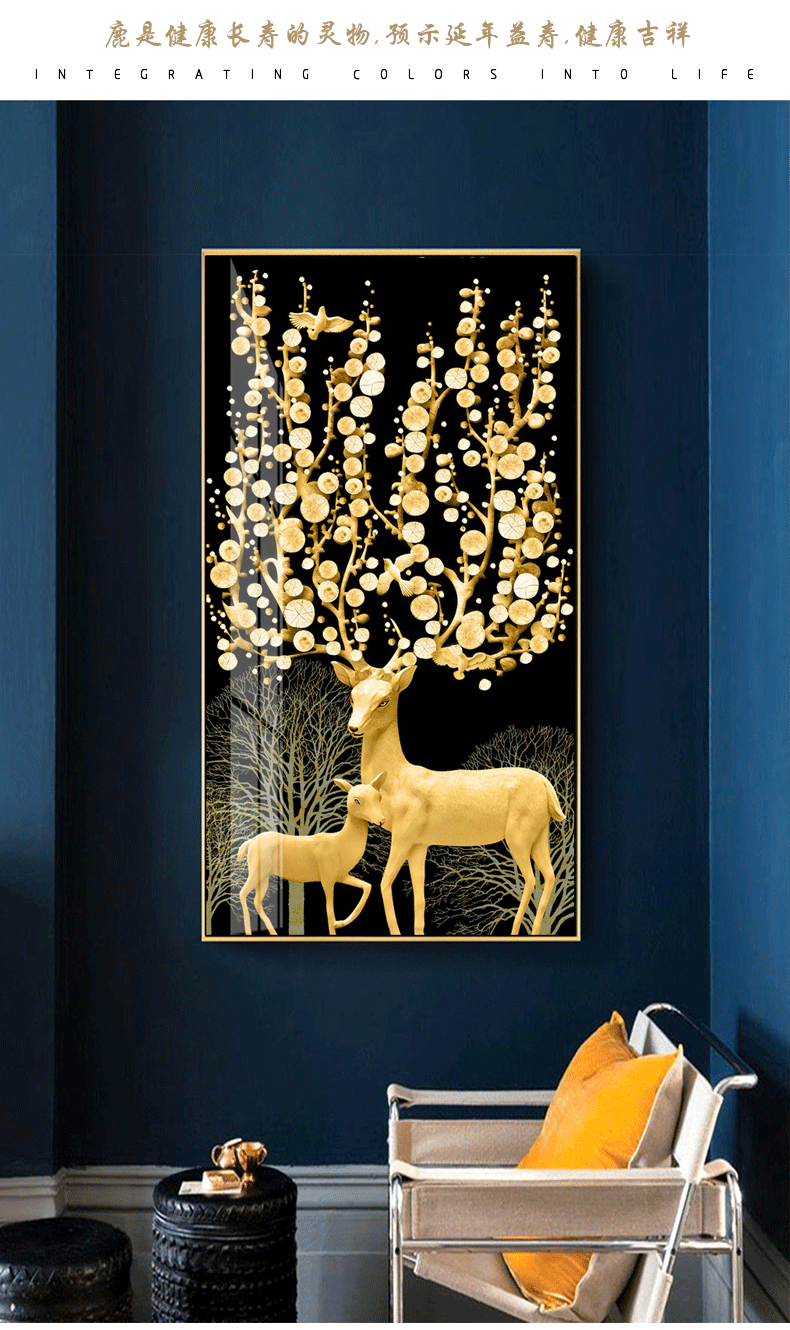 现代轻奢玄关装饰画竖版走廊过道进门玄幻壁画招财发财鹿客厅墙画