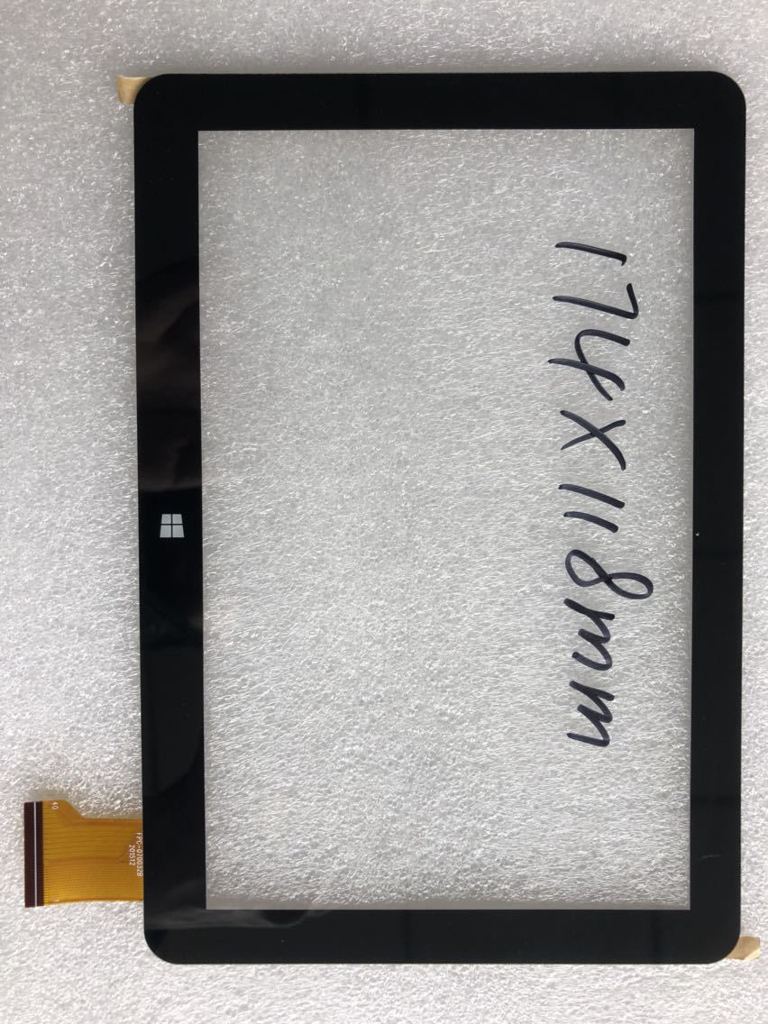 7寸原装平板电脑学习机工控触摸屏编码fpc070032afpc070032b