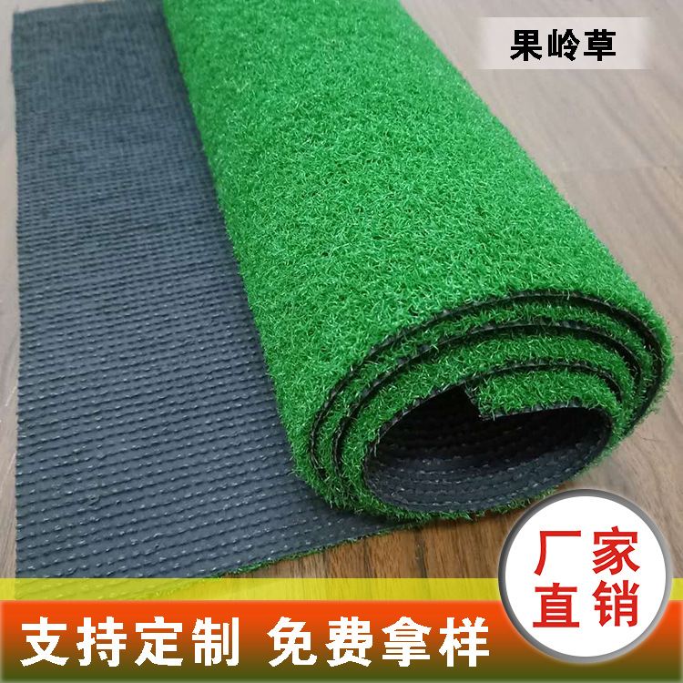 Artificial Artificial Artificial Lawn Gate Golf Course Green Green Artificial Plastic Fake Turf