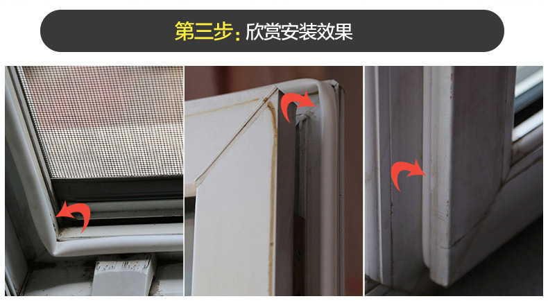 硅胶o型塑钢门窗密封条窗户隔音条平开窗硅橡胶皮条抗冻防风保暖