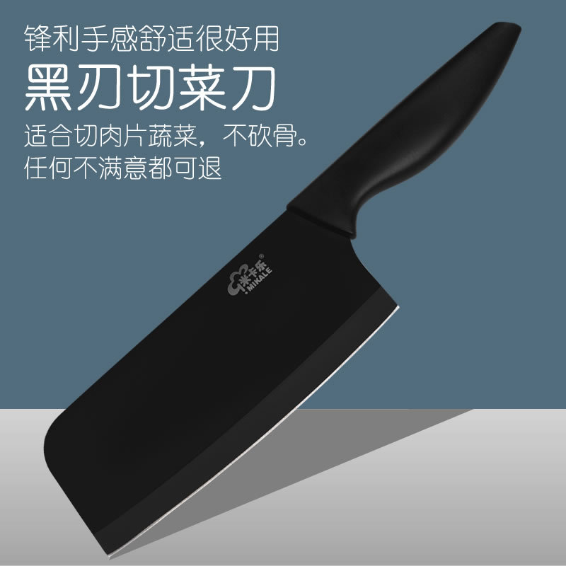 Stainless Steel Kitchen Knife Black Knife Kitchen Knife Slicing Knife Kitchen Gift Suit Paint Knife