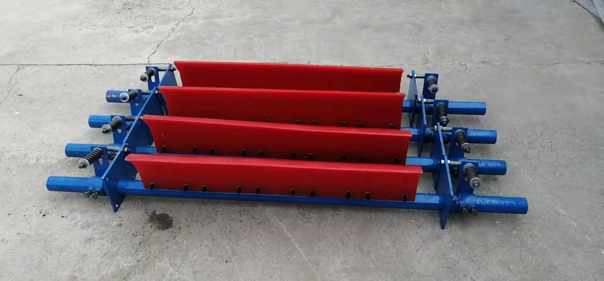 厂家供应输送带清扫器,皮带除泥刮板