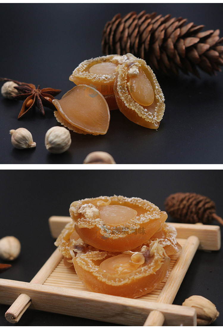 大连鲍鱼干货60头100头150头淡晒足干海鲜滋补煲汤小鲍鱼仔佛跳墙