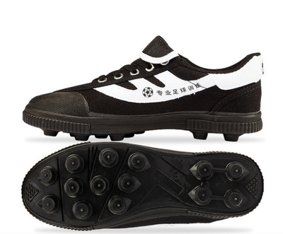 正品双星足球鞋双星帆布足球鞋甲b足球鞋帆布碎钉子鞋成人儿童