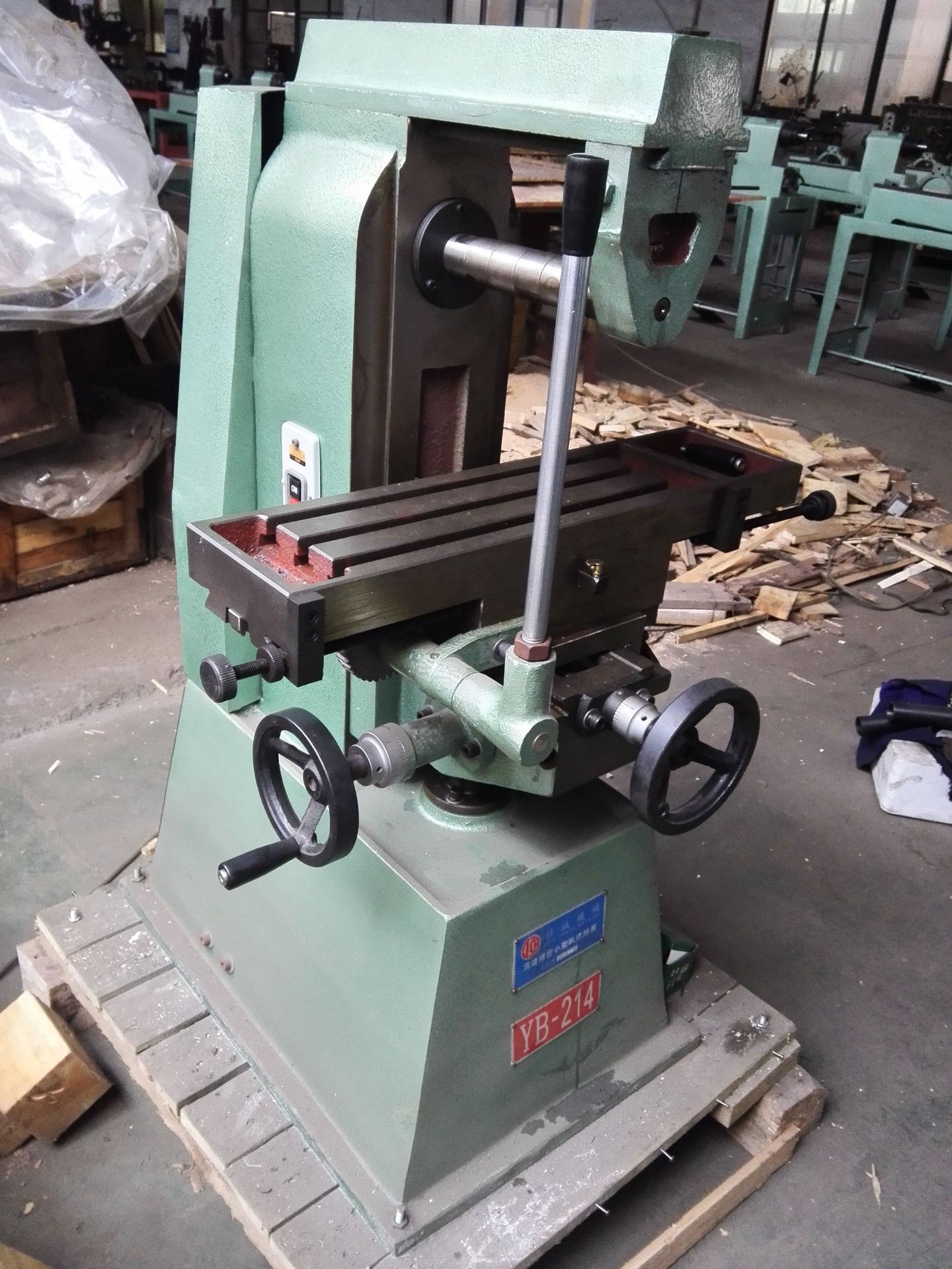 供应铣槽机 小型卧式铣床 小卧铣 剖沟机