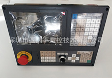 数控系统 990TDC数控车床系统控制器  数控车床加工中心