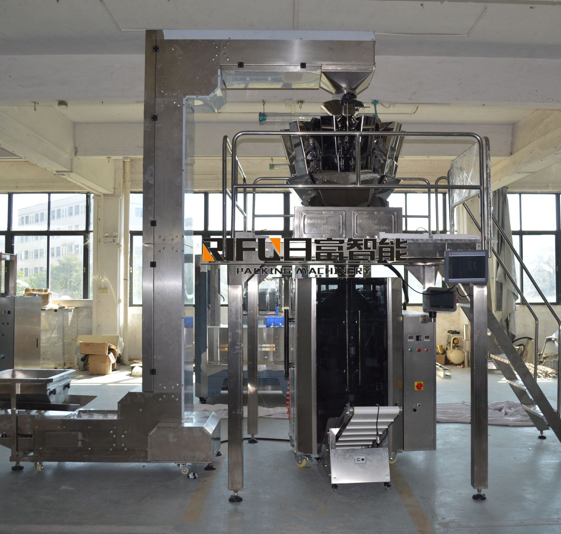 日富电子秤计量包装机 大米包装机 干果包装机 花生黄豆包装设备